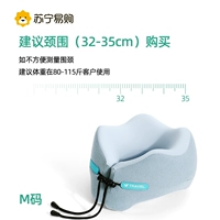 【Пена памяти высокой плотности】 код Glacier Blue-M