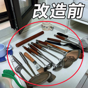 Kitchen rotary suction cup hook wall-mounted storage rack storage rack spatula spoon spatula hanger sink drain bag