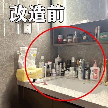 Bathroom suction cup type storage rack wall-mounted without punching type bathroom toilet special wall storage tool washbasin rack