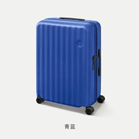 Синий [новый цвет]