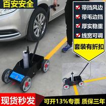 Paint marking car parking space road runway basketball court line drawing artifact warehouse workshop road spray paint marking machine