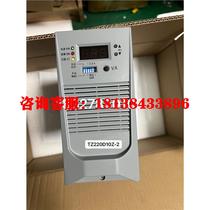 DC screen charging module high frequency switching rectifier new sale