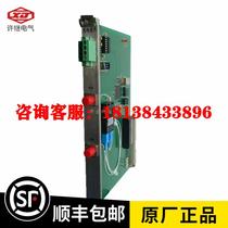 Signal power supply LCD CPU Optoelectronics Communication plug-in FCK-821C FCK-822C WFB-801