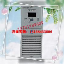 New Huaxintong DC screen charging module HXT110D10-ⅢHXT110D10-III