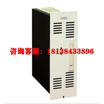 Charging module KS2B02L sales and maintenance