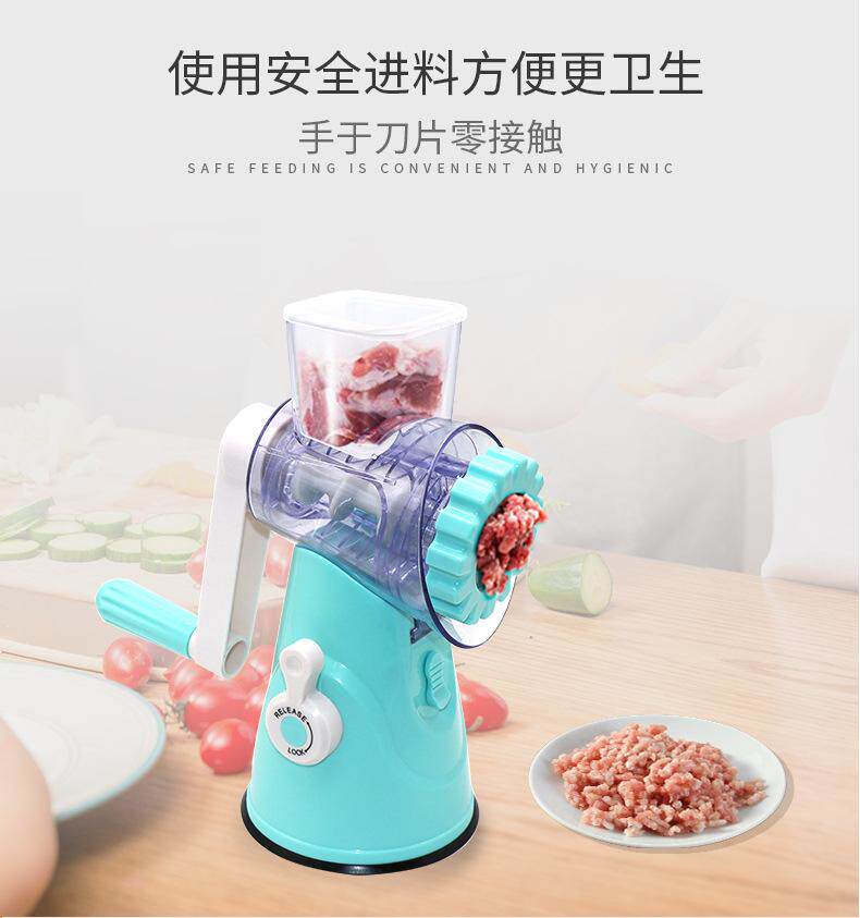 Терка 器机家用神器多功能手摇切菜绞肉丝切手动滚筒切片灌肠厨房擦菜刨