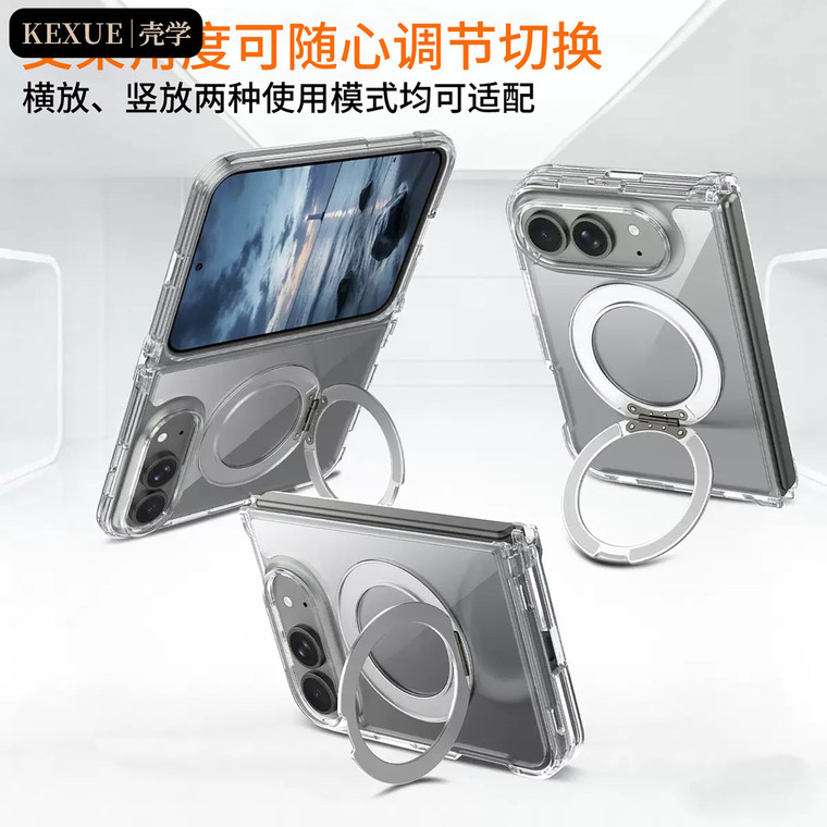 Metallic Ring Stand Air cushion iPhone Case