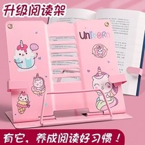 Music stand music stand music stand desktop music stand portable desktop home folding guitar guqin grand piano