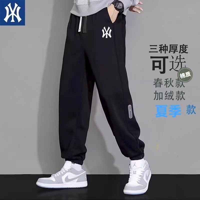 【30%オフコーナー】メンズアウトレットスポーツパンツ、春秋ジョガーパンツ、フリース裏地付きカジュアルロングパンツ