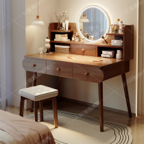 Dressing table small solid wood color dressing table bedroom modern simple dressing table makeup mirror small apartment dressing table
