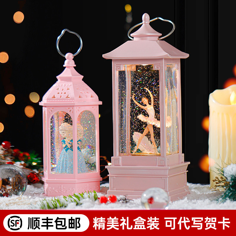 Music box Eight soundboxes Water crystal ball little girl birthday present Children's rotating ballet Aesha Princess 7 New Year's Eve-Taobao