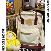 2 труба миндаля бай