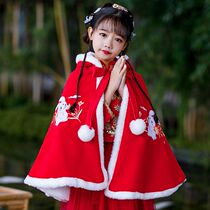 Childrens cloak Hanfu winter Chinese style girls cloak winter New Year rabbit head hat rabbit ears festive red Spring Festival