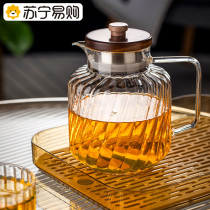 Suning cold kettle glass heat-resistant household water storage living room large-capacity glass teapot cup set 2112