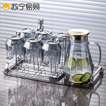 Suning glass household drinking cup high temperature resistant tea cup light luxury tea cup set living room hospitality kettle 2112