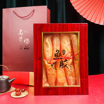 Flower Gum Fish Glue Dry Goods Year Goods Big Gift Package Gift Box Loaded Deep-sea Yellow Flower Fish Glue Fish Belly pregnant woman nourishing soup stock