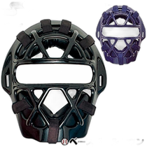 Self-operated Japanese direct mail SSK softball mask compatible with A B M ball catcher protective equipment CNM2010S