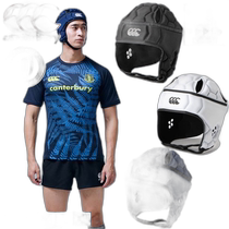 Self-operated Japanese direct mail World Rugby certified Canterbury mens and womens youth team headwear TEAM
