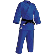 Self-operated (direct mail from Japan) Mizuno Judo uniform top mens size 5B blue IJF new regulations