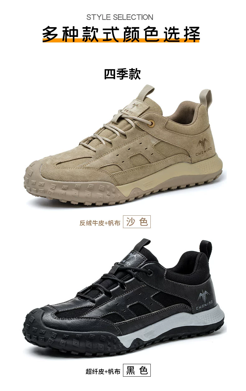 Men's labor protection shoes, anti-smash and puncture-proof, winter insulated construction site steel toe welder safety shoes, Laobao steel shoes