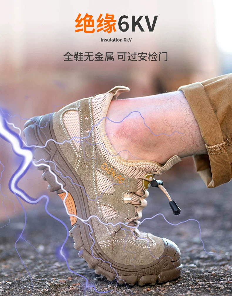 Chichengniao labor protection shoes for men in winter, breathable, lightweight, anti-odor, anti-smash, anti-puncture, steel toe construction site insulated work shoes