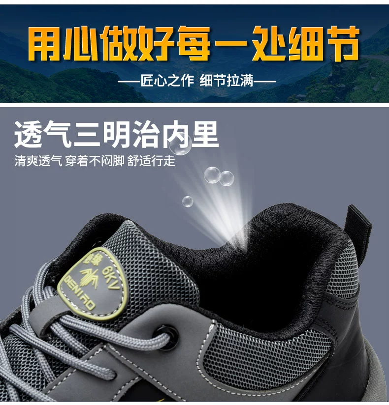 Men's labor protection shoes, anti-smash, anti-puncture, insulating safety, welder's lightweight winter steel-toe construction site old steel plate shoes