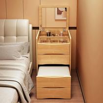 Drawer cabinet and dressing room integrated small household QFP type table makeup mirror bedroom modern minimalist solid wood flip cover two tables with bed