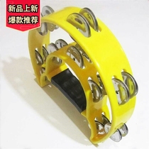 Dance teacher ring bell ling money knock adult kindergarten hand drum size sand caddy drummer bell karaoke instrument