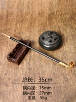 35 см-джи сяолан сигаретный стержень с украшениями с сигаретом