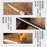 Fusteen Pure Bronze Retro -стиль фигурная статуэтка традиционная мужская длинная дым с борьбой с сухой дымовой пакет