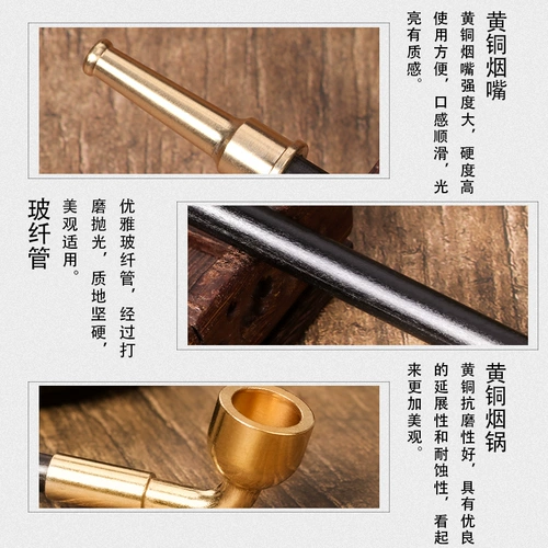 Fusteen Pure Bronze Retro -стиль фигурная статуэтка традиционная мужская длинная дым с борьбой с сухой дымовой пакет