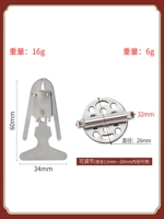 Углеродный ремонт+ветрозащитный крышка