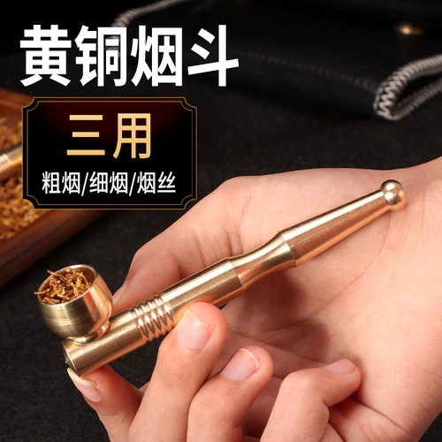 Медный портативный маленький старомодный латунный мундштук
