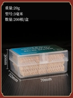 3 мм ядро ​​из легкого дерева (200 в 200)