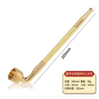 Чистая медная расширение-20 см с украшениями с сигарет