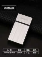 Длинный, городской стиль