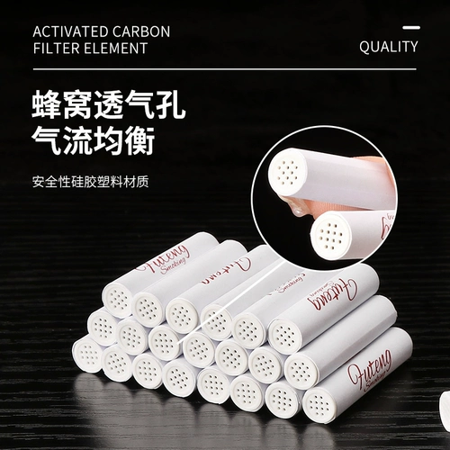 Fuxiang 9 мм активированный углеродный ковшом держатель сигарет Специальный фильт