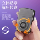 Высококлассная индукционная зажигалка на керосине, популярно в интернете