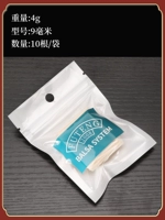 9 -миллиметровое ядро ​​из светло -дерева (10 ветвей)