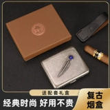 Мужской портативный портсигар, высококлассная ретро металлическая коробка, подарок на день рождения