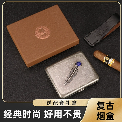 Мужской портативный портсигар, высококлассная ретро металлическая коробка, подарок на день рождения