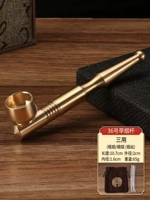 (Одно ведро и четыре использования) 10,5 см-36 латунь с сигаретной пакетом+чистая хлопчатобумажная полоса