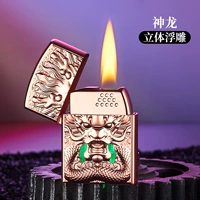 Надувная модель - рельефный Dragon⭐golden (дайте газовый цилиндр 200 мл)