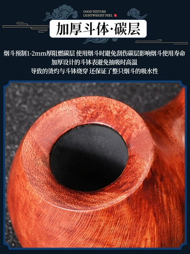 Fatron Shinanmu сражается пустые боевые бои отеля