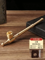 (Одно ведро и три использования) № 33 Латунь с сигаретной пакетом+чистая хлопковая полоса