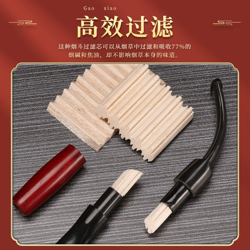 Деревянный импортный мундштук, курительные принадлежности, 3/6/9мм