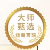 汇鑫进口橄榄油企业店的LOGO