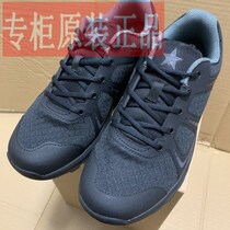 2019 new black physical shoes