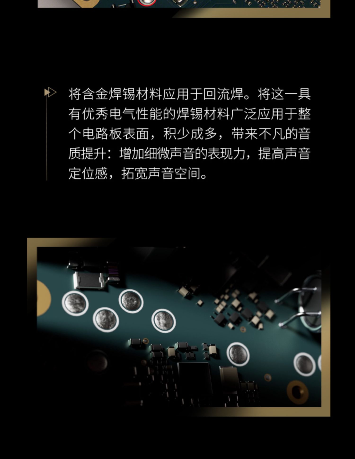 Sony/索尼 NW-ZX706 安卓高解析度音乐播放器MP3/MP4发烧