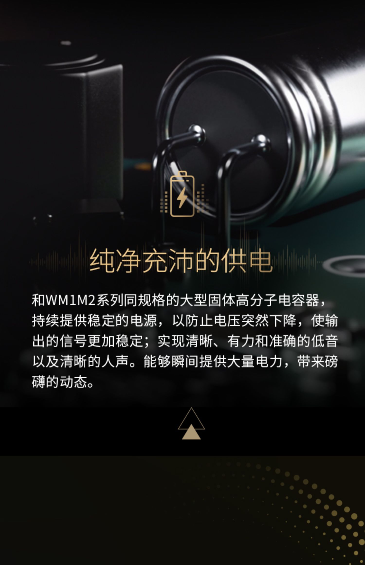 Sony/索尼 NW-ZX706 安卓高解析度音乐播放器MP3/MP4发烧